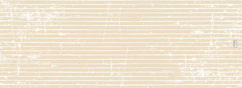SAND STRIP